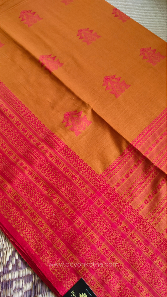 Pravaha