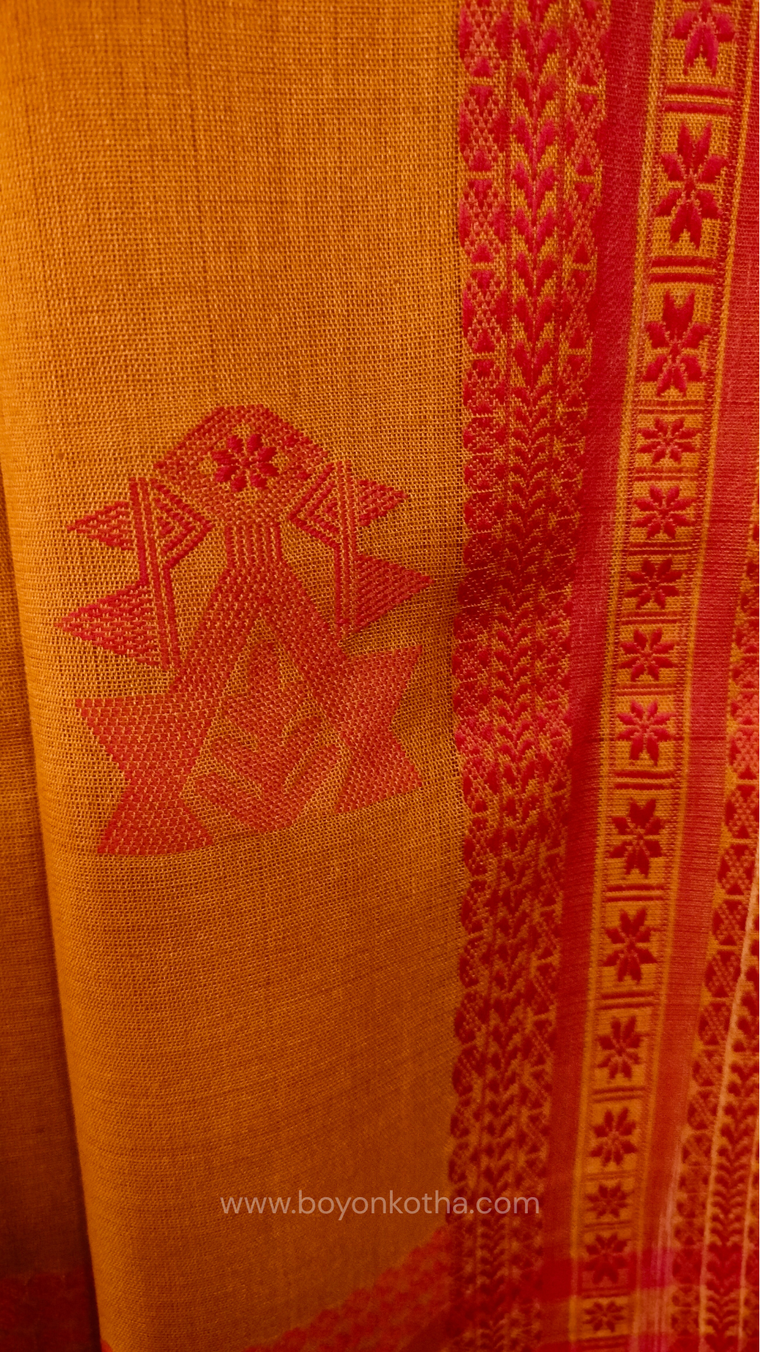 Pravaha