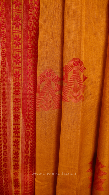 Pravaha