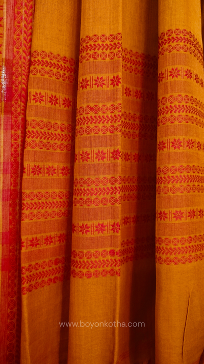 Pravaha