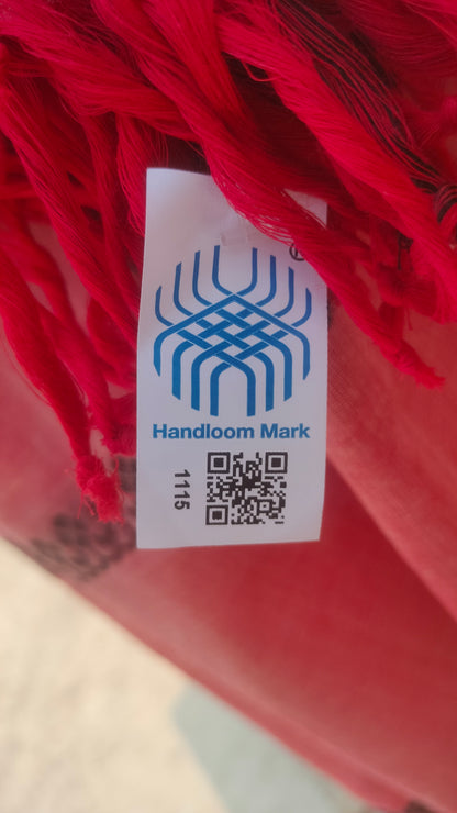 Golap Chhaya – Rose Pink Dhonekhali Handloom Cotton Saree