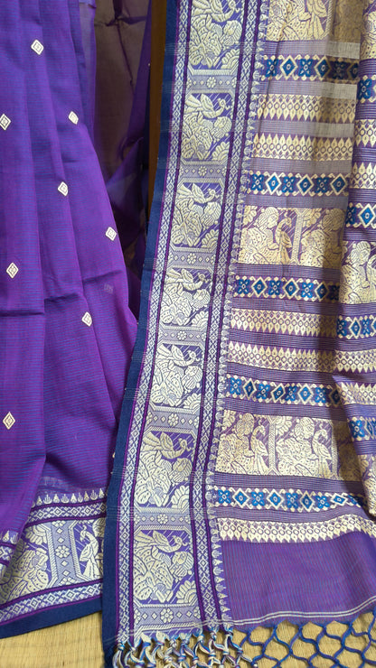 Purple cotton baluchari saree, with woven motifs in the border & pallu in beige. Bengal handloom ideal for festivals & everyday celebrations.